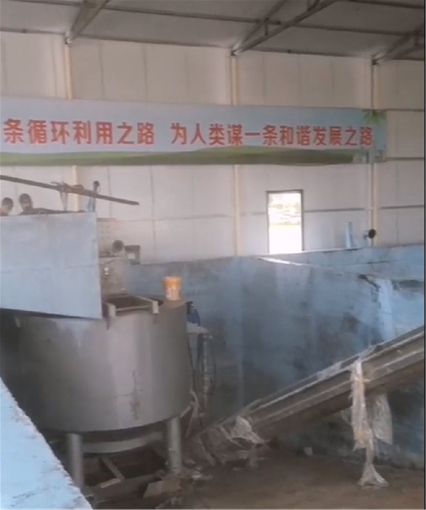 蒙牛生物质能餐厨垃圾处理设备项目