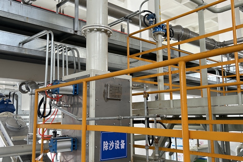 除砂器.JPG