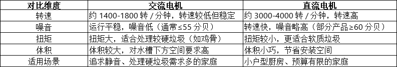 2025101417027796.png 1.png