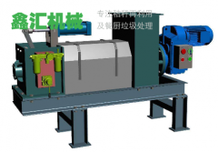 餐厨垃圾粗压榨机具体都有哪些作用
